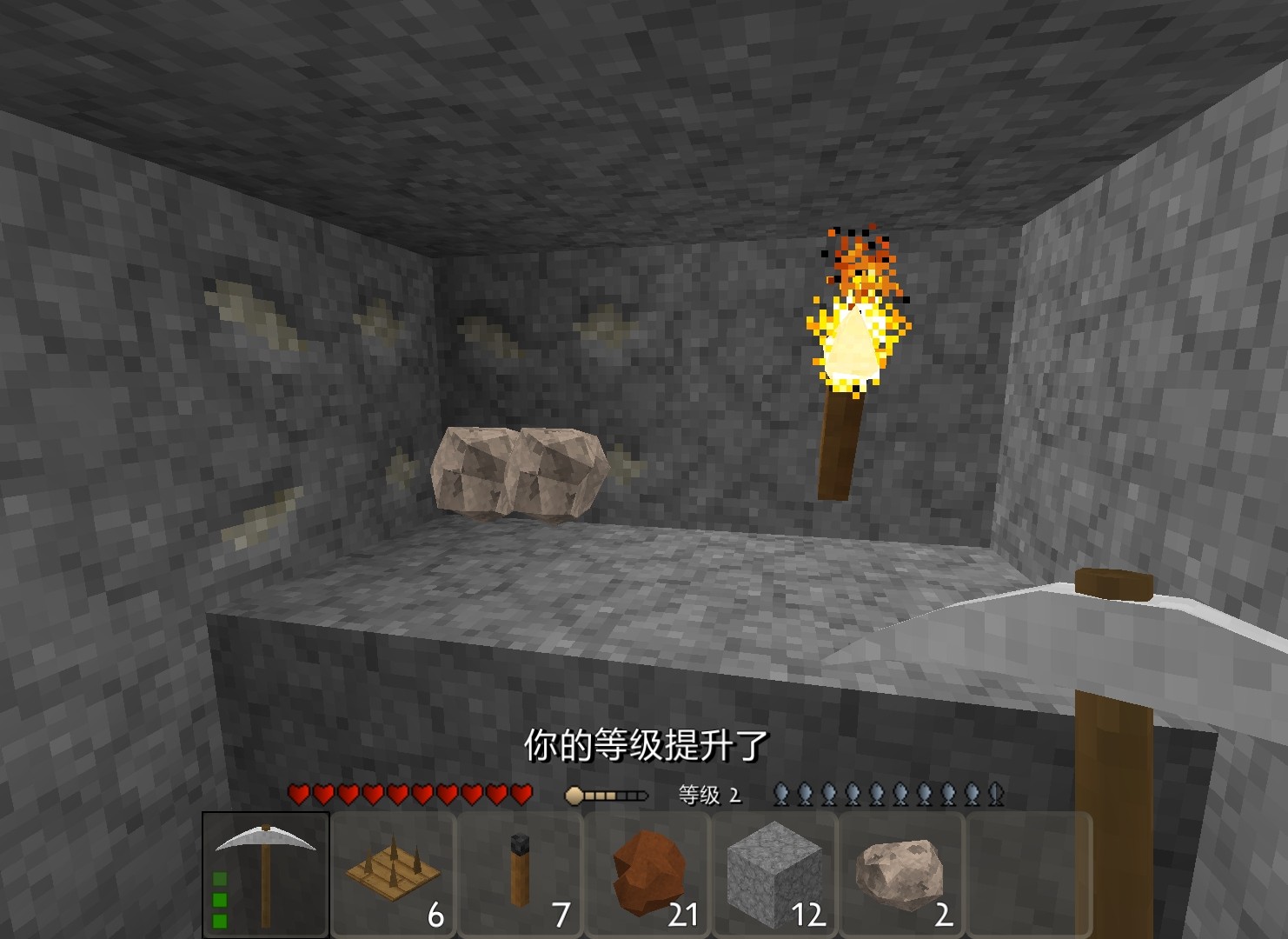 额外补充的升级界面截图